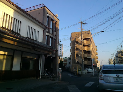 Umemoto Orthopedic Clinic 사진 2