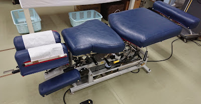 Nakagawa Orthopedic Clinic 사진 4