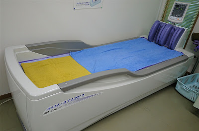 Nakagawa Orthopedic Clinic 사진 5