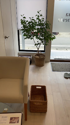 maru アロマエステ 京都• 桂 사진 2