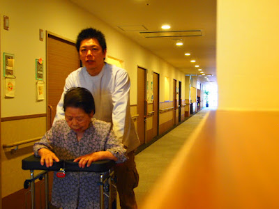 にこにこ施術院 사진 4