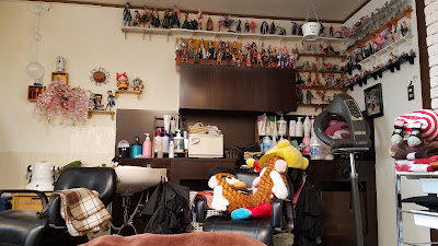 へあ〜さろん桜屋、 사진 2