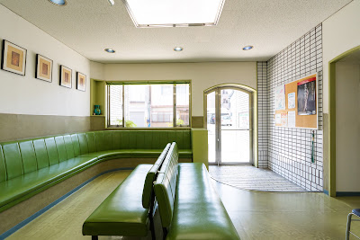 Kuroki Orthopedic Clinic 사진 4
