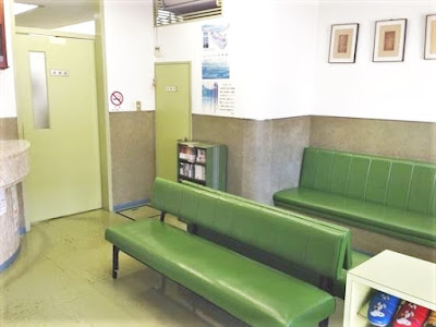Kuroki Orthopedic Clinic 사진 5