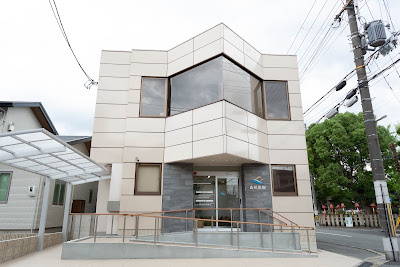 やまかわ整形外科・リハビリクリニック（旧 山川医院） 사진 3