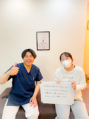 Nagomi Orthopedic Clinic 사진 4
