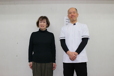 Komura Orthopedic Clinic 사진 5