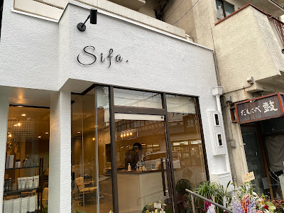 Sifa. 사진 4