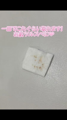 エスティ京都店 사진 2