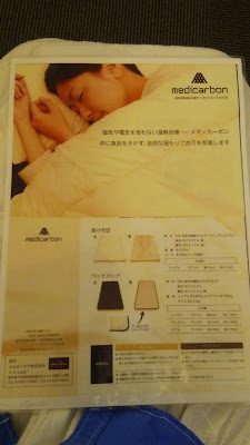 姿勢専科 KCSセンター京都駅前 사진 4