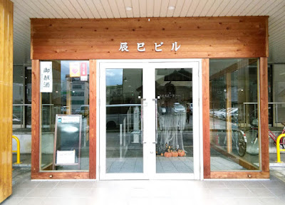 姿勢専科 KCSセンター京都駅前 사진 2