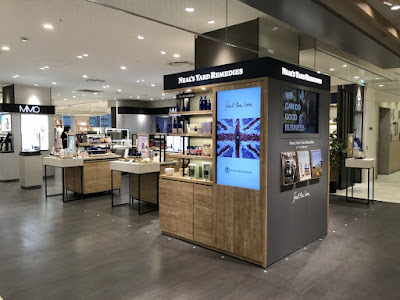 NEAL'S YARD REMEDIES JR Kyoto Isetan 사진 3