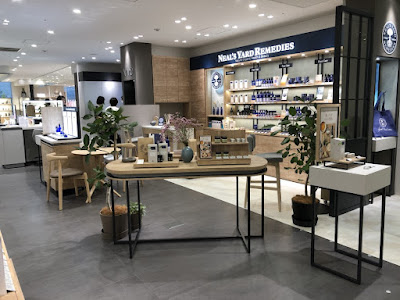 NEAL'S YARD REMEDIES JR Kyoto Isetan 사진 5
