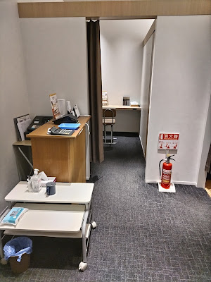 Kyoto Station Pain Relief Seitai Sugawara (Hotel Granvia Kyoto) 사진 2