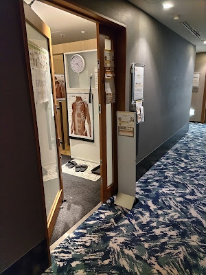 Kyoto Station Pain Relief Seitai Sugawara (Hotel Granvia Kyoto) 사진 3