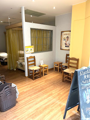 ラフィネ ラクト山科店 사진 4