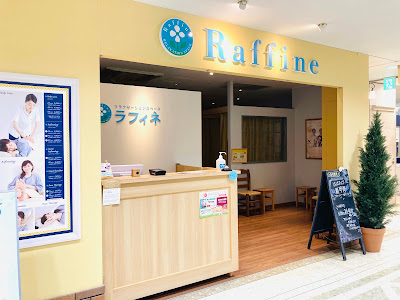 ラフィネ ラクト山科店 사진 3