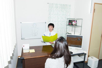 京都山科カイロプラクティック 사진 4