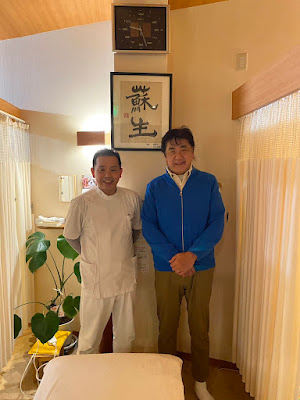 整体治療院みやび 山科本院 사진 4