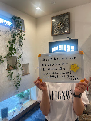 salon de fufu 사진 4