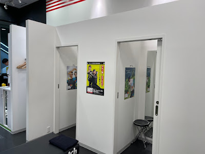 Dr.stretch イオンモール京都五条店 사진 3