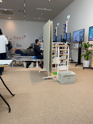 からだ動き回復センターイオンモール京都五条店 사진 4