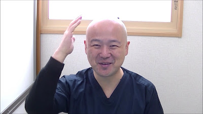 なかやま鍼整体院 사진 2