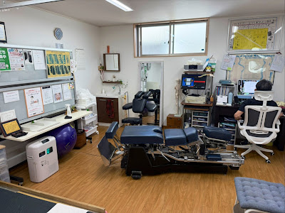 Morita Orthopedic Clinic 사진 2