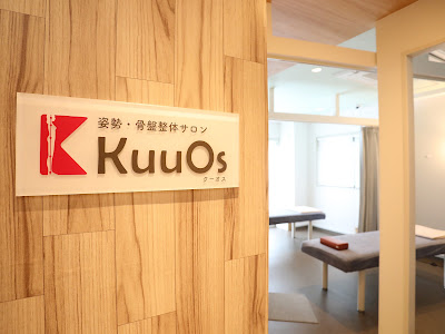 肩こり専門・肩こり改善サロンKuuOs 丹波口店 사진 4