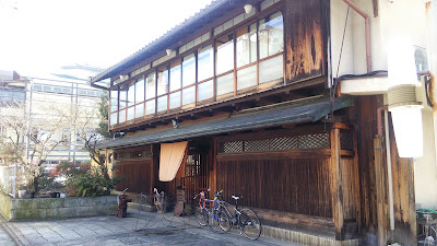 Shimabara Onsen 사진 5