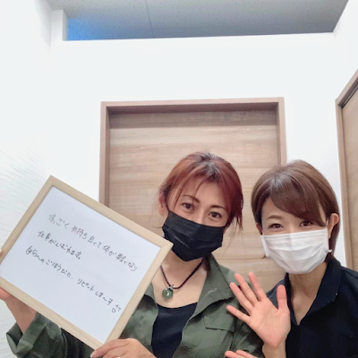 痩身ダイエット専門店 プレシャス 丹波口 사진 2