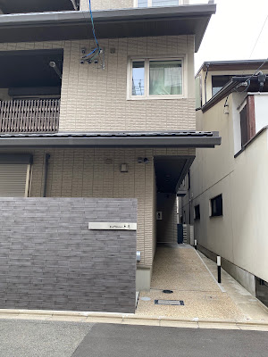 関西自然形体-KYOTO- 사진 3