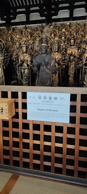 まつおか鍼灸整骨院 사진 2
