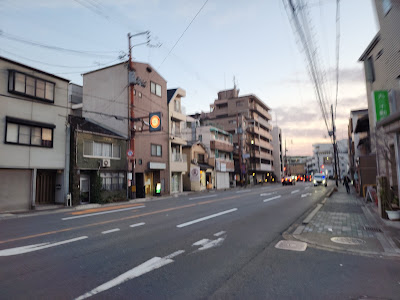 治療院 京あんま 사진 4
