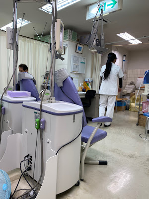 Nakamura Clinic 사진 2