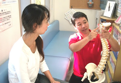 Hattori Orthopedic Clinic 사진 5