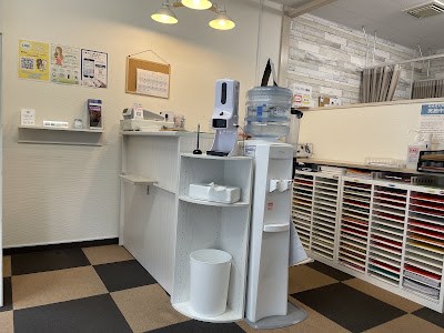むげん整骨院 +fit 山科駅前 사진 3