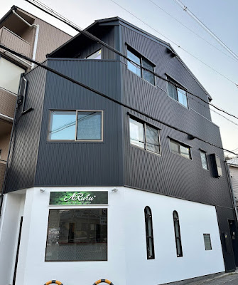 ARuru+山科 사진 3