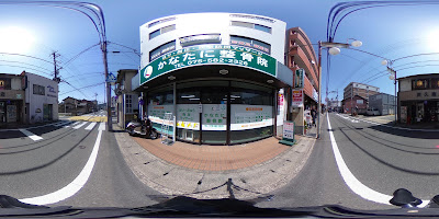 Homon Massage Kanatani Orthopedic Clinic 사진 4