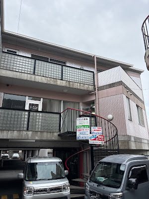 ストレッチアヴニール京都山科店 사진 4
