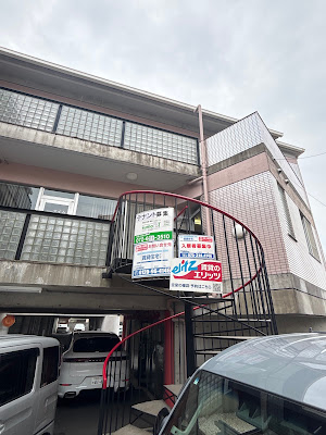 パーソナルジムアヴニール京都山科店 사진 5