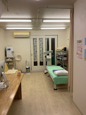 鍼灸マッサージ えん 사진 2