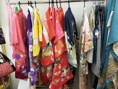 Kyōto Recycle Kingdom 사진 4
