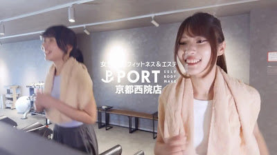 PORT京都西院店（女性専用ジム＆セルフエステ） 사진 2