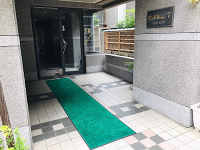 うつ病・自律神経専門整体京都よこやま鍼灸整体院 사진 4