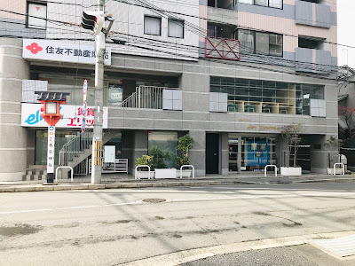 うつ病・自律神経専門整体京都よこやま鍼灸整体院 사진 3