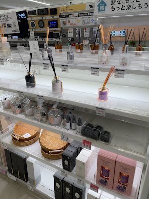 NITORI Kyoto Saiin Store 사진 3
