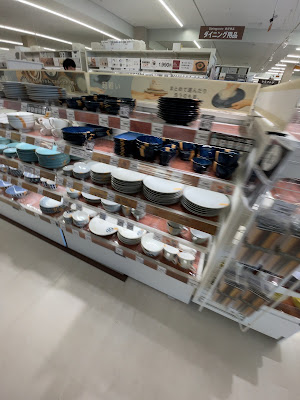 NITORI Kyoto Saiin Store 사진 2