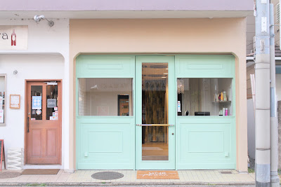 Ann Pruem Petit Otonamiyoshitsu Kamishitsukaizen Hair Salon 사진 3