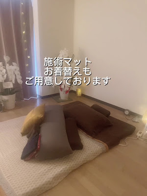 タイ式&healingsalon sen 사진 2